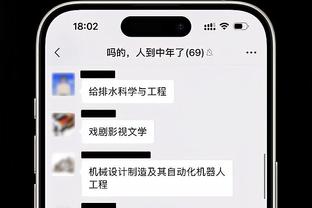 188金宝搏投注截图0